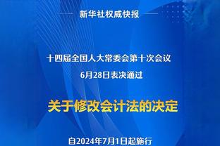 ?冥场面！博格巴遭马奎尔航母摆尾爆头，C罗上前安慰博格巴